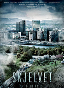 剑域风云中的社交系统：交友与组队的最佳策略